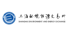 上海环境能源交易所