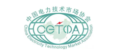 中国电力技术市场协会